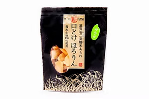 ほろりりんサラダ