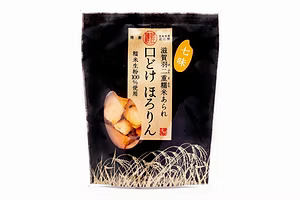 ほろりりん七味
